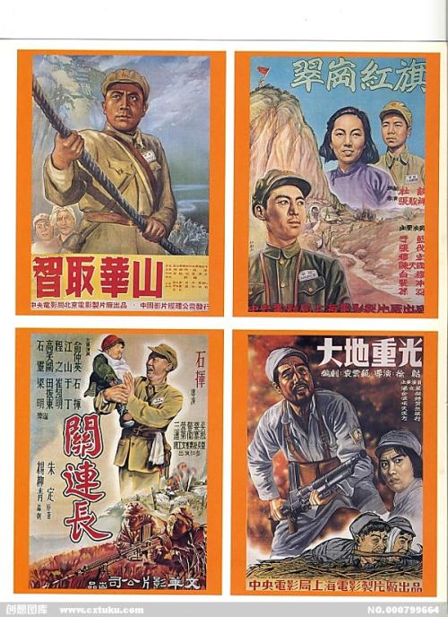 哪里能办北密歇根大学文凭毕业证