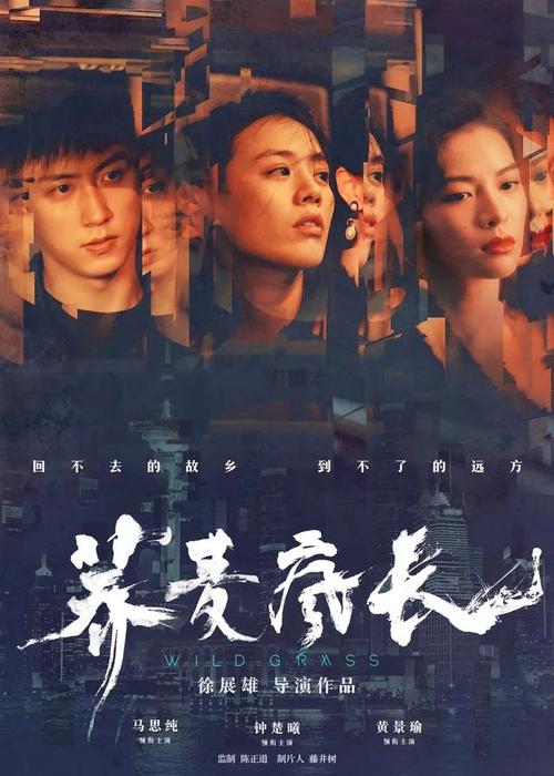 买个假日本立正大学文凭毕业证